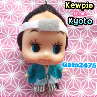 Kewpie from Kyoto คิวพี จาก เกียวโต ๏มีสินค้าพร้อมส่ง๏