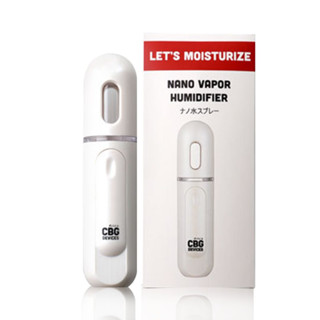 CBG Nano Vapor Humidifieer เครื่องพ่นไอน้ำละอองนาโน