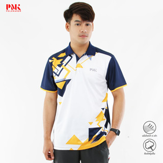 เสื้อกีฬาพิมพ์ลายคอโปโล TriFitActive Wear สีกนมท่า-เหลือง