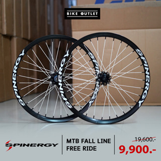 ล้อจักรยานเสือภูเขา Spinergy รุ่น Fall Line Free Ride