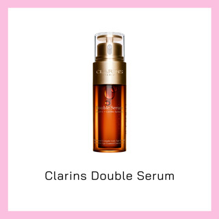 Clarins Double Serum