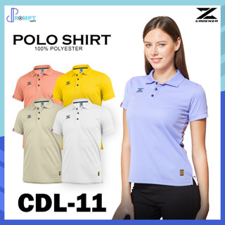 เสื้อโปโลหญิง CADENZA POLO  เสื้อโปโลแขนสั้นคาเดนซ่า รหัส CDL-11 ไซส์ผู้หญิง ชุดที่ 2 ของแท้100%