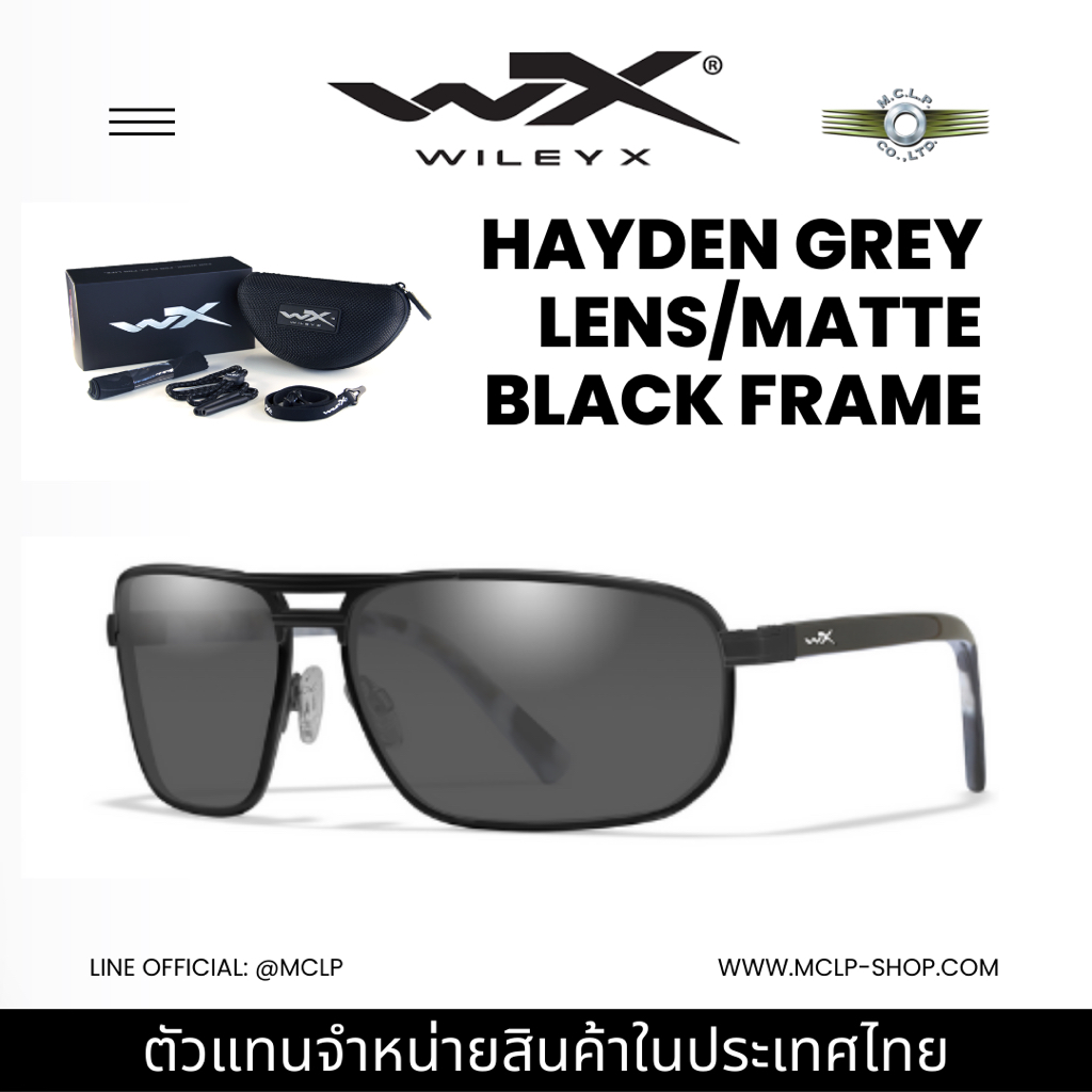 Wiley-X HAYDEN GREY LENS/MATTE BLACK FRAME