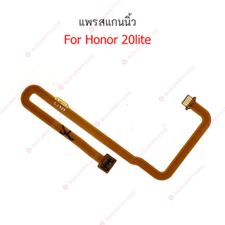 สแกนนิ้ว honor 20lite แพรต่อสแกนนิ้ว honor 20lite  สายแพรสแกนนิ้ว honor 20lite