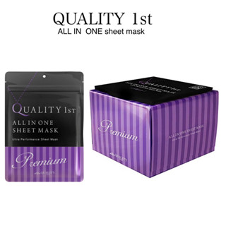 Quality 1st All In One แผ่นมาส์กหน้า 30 แผ่น ความเข้มข้นสูง Cica