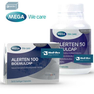 Mega Wecare Q10 30 softgel Capsules มี 2 ขนาด 50 หรือ 100