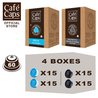 Cafecaps DG 60 ML - RI - Coffee Nescafe Dolce Gusto MIX 60 Compatible Milk &amp;Ristretto(อย่างละ 2 กล่อง X 15 แคปซูล)