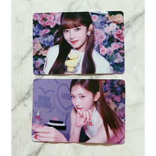 ซอง การ์ด สุ่ม MD GOODS ของแท้จาก Concert ญี่ปุ่น IVE THE FIRST FAN CONCERT The Prom Queens IN JAPAN พร้อมส่ง Kpop Card