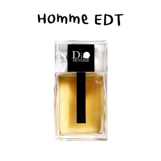 (น้ำหอมแบ่งขาย) D I O R Homme EDT