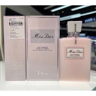 ✨💗Dior Miss Dior Moisturizing Body Milk 200ml💦