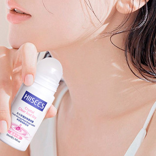 Living Shop ลูกกลิ้งดับกลิ่นใต้วงแขน 50 มล.