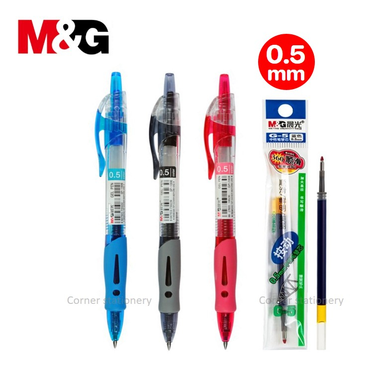 ปากกาเจล 0.5 มม.แบบกด ตรา M&amp;G รุ่น GP-1008 (เปลี่ยนไส้ได้-ขายแยก รุ่น G-5) ปากกาเจล mg เขียนดี 3 สี (gel pen)