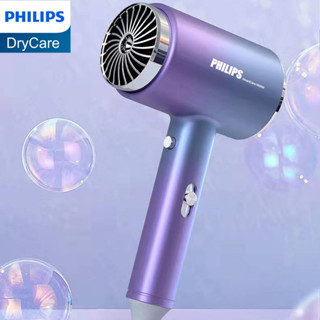 Philips เครื่องเป่าผม 1800W, เครื่องเป่าลมร้อน / เย็น 3 ระดับ  8002