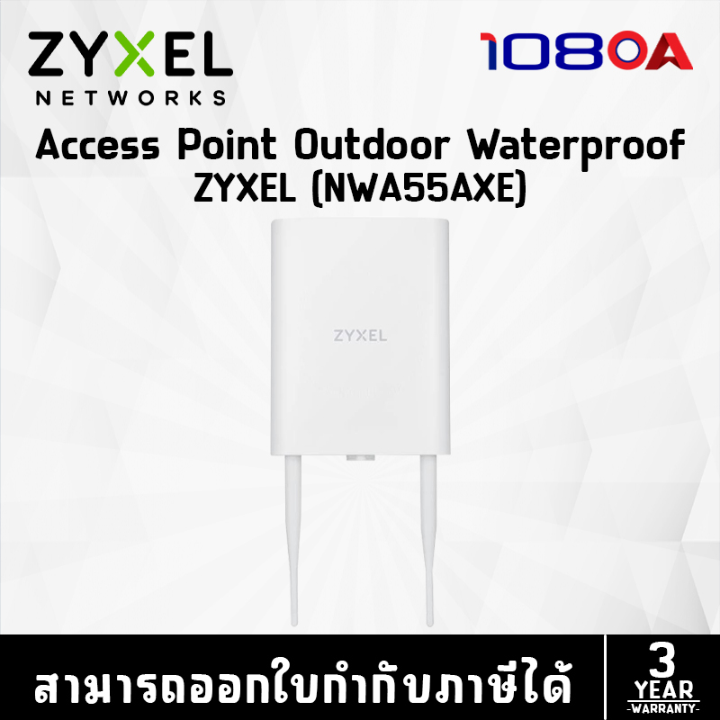 Access Point Outdoor Waterproof ZYXEL Wireless AX1800 Gigabit Wi-Fi 6 (NWA55AXE)