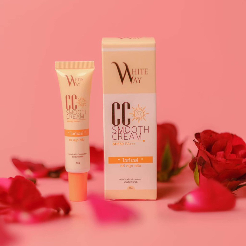 กันแดดผิวหน้ส CC white way