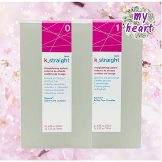 Lakme K.Straight Ionic 200 ml ผลิตภัณฑ์ยืดผม สูตร Ionic มีด้วยกัน 2 สูตร