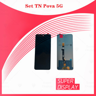 tecno pova 5g อะไหล่หน้าจอพร้อมทัสกรีน หน้าจอ LCD Display Touch Screen For Super Display