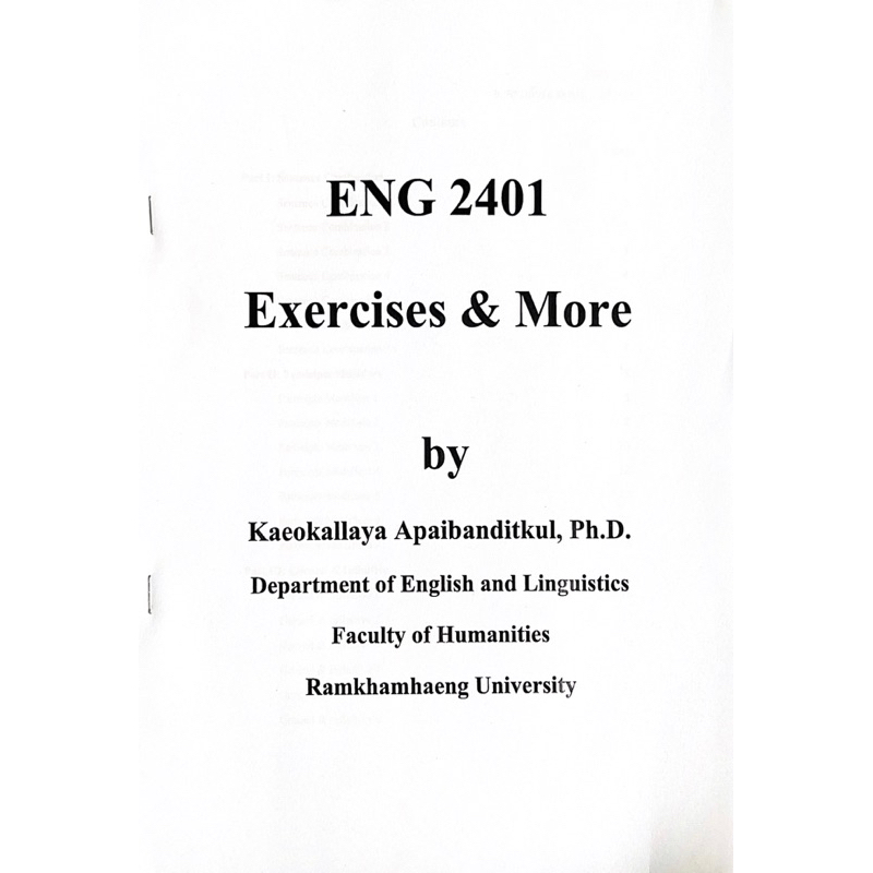 Eng2401แบบฝึกหัดExercises&More