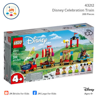 LEGO Disney 43212 Disney Celebration Train​ (200 Pieces) สำหรับเด็กอายุ 4 ปีขึ้นไป Brick Toy ตัวต่อ เลโก้ ของเล่น