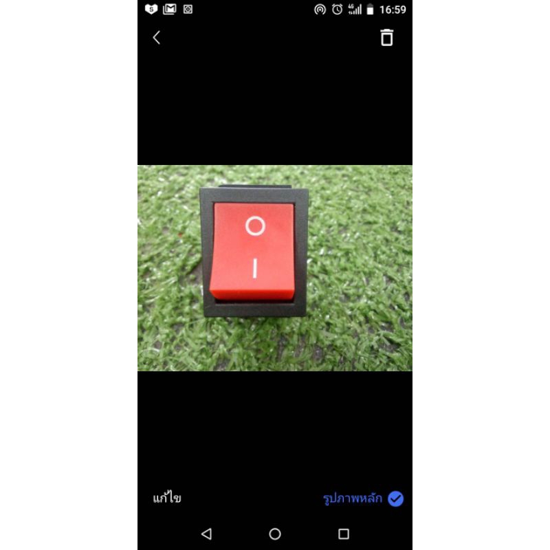 สวิทซ์ ปิด- เปิด ถังต้มน้ำร้อน  ใช้กับถังยี่ห้อ oxygen  รุ่น   YL-11      YL-25