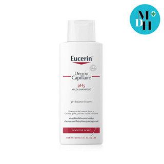 Eucerin Dermo Capillaire pH5 Mild Shampoo 250 ml (03859)