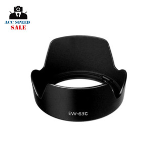 ฮูดเลนส์ HOOD FOR CANON EW60C II ทรงกลีบดอกไม้ Hood EF-S 18-55 mm. f/3.5-5.6