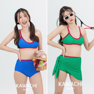 ชุดว่ายน้ำเซ็ต 2 ชิ้น Cami swimsuit #KW001