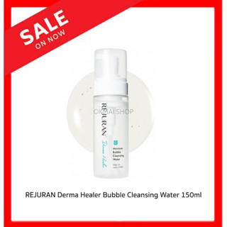 REJURAN Derma Healer Bubble Cleansing Water 150ml