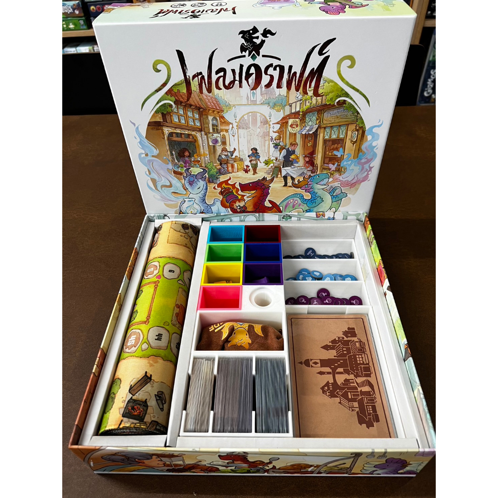 [Plastic] Flamecraft  Board Game[TH/EN]: Organizer- ชุดกล่องจัดเก็บอุปกรณ์ สำหรับเกมเฟลมคราฟต์ (Retail & Kickstarter)