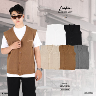 LOOKER -  Cardigan Vest เสื้อกั๊กผ้าถัก