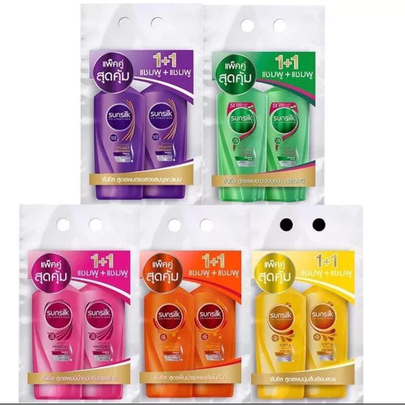 แพ็คคู่ ซัลซิลขวดปั๊มแชมพู+แชมพู 325-350 มล.