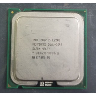 Intel Pentium Dual Core E2200 2.2GHz 2Cores 2Threads Socket 775