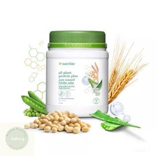 Nutrilite All Plant Protein Plus ออล แพลนท์ โปรตีน พลัส นิวทริไลท์ Amway แอมเวย์ ขนาด 450กรัม ช็อปไทย🇹🇭100%🇹🇭