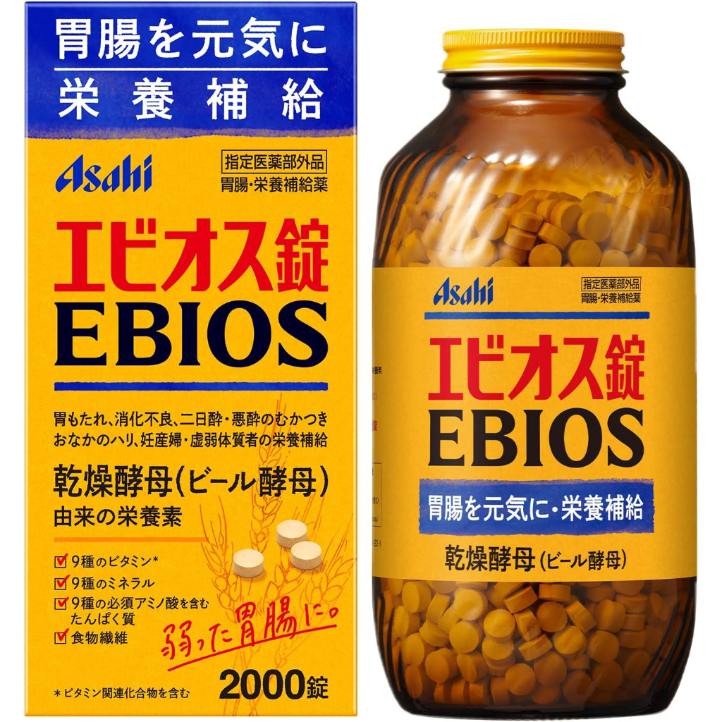 Asahi Ebios 2000 Tablets อะซาฮิ เอบีออส ยีสต์และแบคทีเรียชนิดดี ช่วยระบบการย่อยอาหารให้ดีขึ้น