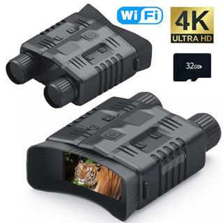 4K WiFi Night Vision กล้องส่องทางไกลอุปกรณ์ 800m อินฟราเรด 10x กล้องโทรทรรศน์ดิจิตอล Goggles สำหรับล่าสัตว์บันทึกวิดีโอ