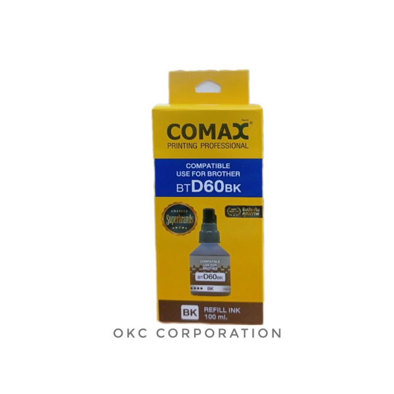หมึกเติมเครื่องปริ้น Brother D60bk