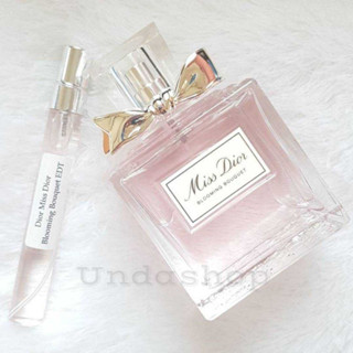 แบ่งขายน้ำหอมแท้ Dior Miss Dior Blooming Bouquet EDT น้ำหอมแท้ 100%