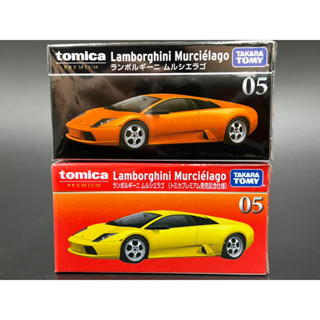 Tomica Premium No.05  Lamborghini Murecietago