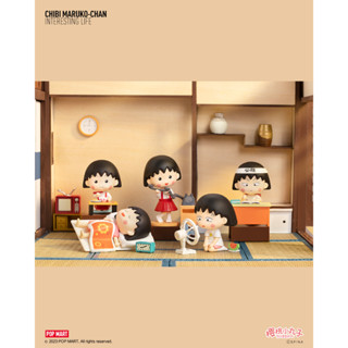[ยกกล่อง] Chibi Maruko-chan