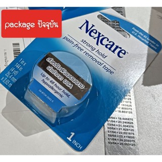 อุปกรณ์แต่แผล Nexcare sensitive skin tape pain free removal สำหรับผิวแพ้ง่าย นำเข้าจาก USA 1"x4หลา (7742) exp8/5/26