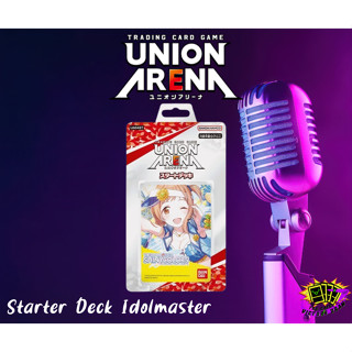 [Union Arena] Starter Deck Idolmaster