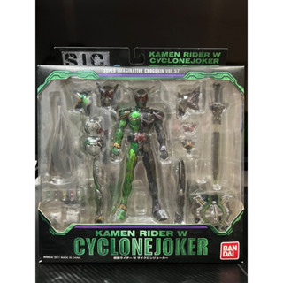 Sic Kamen rider W Cyclonejoker