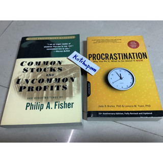 หนังสือภาษาอังกฤษ common stocks and uncommon profits by Philip a.fisher,procrastination why you do it by Jane b.burka