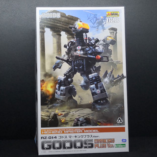 **ของแท้ พร้อมส่ง** Zoids HMM RZ-014 Godos Marking Plus Plastic Model