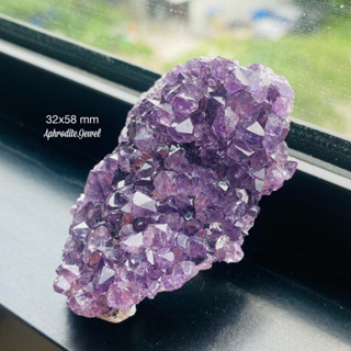 หินแท้อเมทิสต์ ผลึกหิน Amethyst หินสะสม