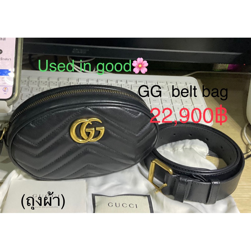 GG MARMONT BELT BAG❤️