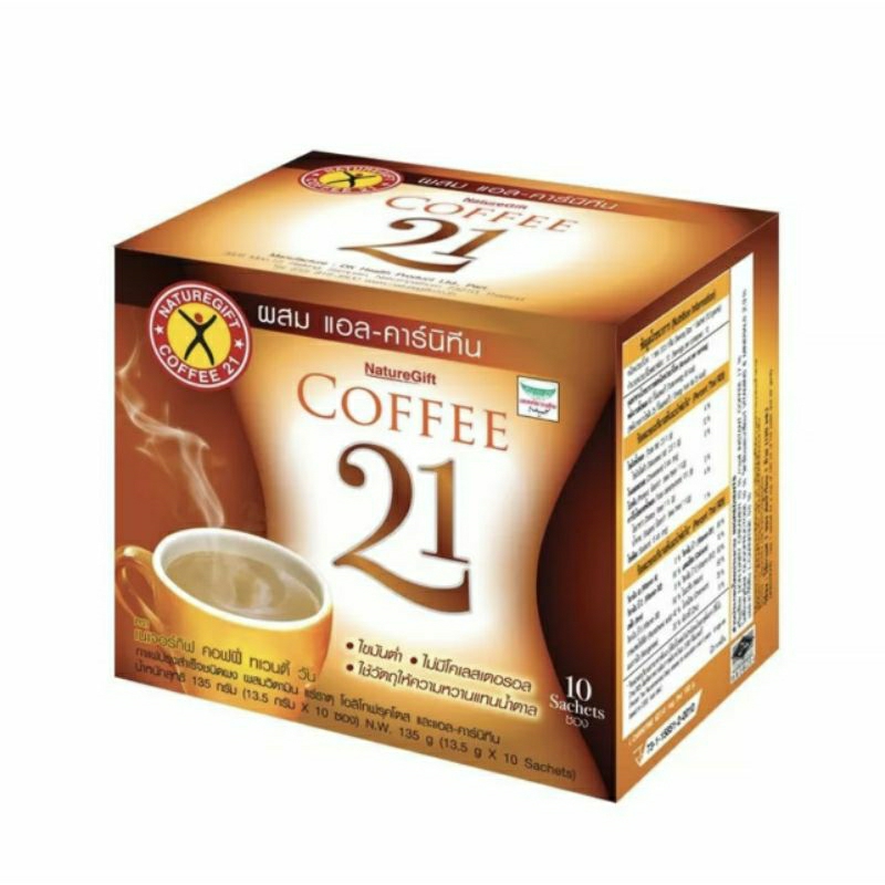 เนเจอร์กิฟ คอฟฟี่ ทเวนตี้วัน ยกลัง Nature gift Coffee21 40กล่อง( กล่องละ10ซอง) ทักแชทรับโปรโมชั่น
