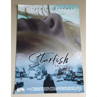 Handbill (แฮนด์บิลล์) หนัง “Starfish”  ใบปิดจากประเทศญี่ปุ่น แผ่นหายาก ราคา 99 บาท