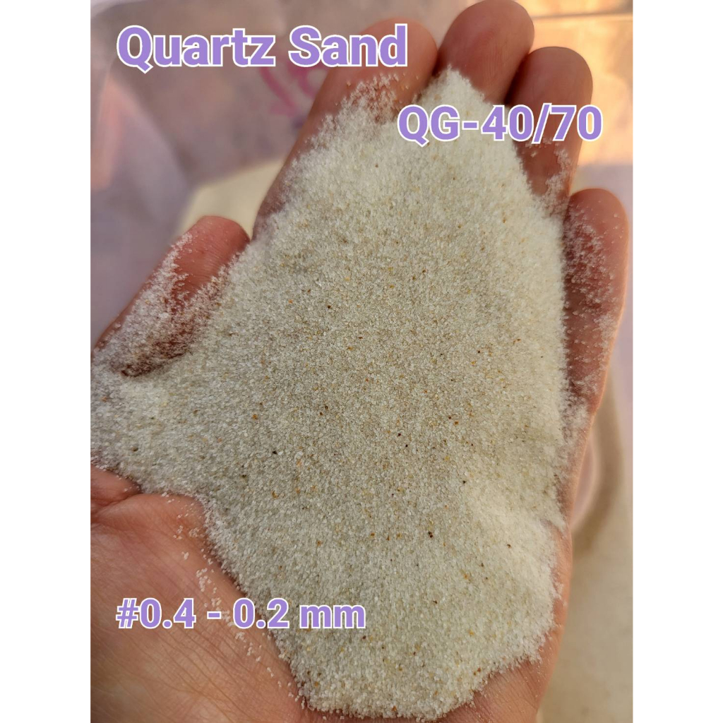 3 Kgs/Bag  Quartz Sand  40/70 Mesh  เป็นทรายนำเข้าจากต่างประเทศ สะอาด ฝุ่นน้อย ทนความร้อนได้สูง สำหร