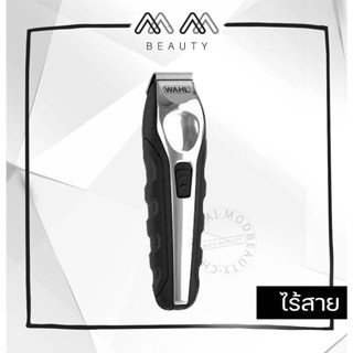 ปัตตาเลี่ยน WAHLl Wahl Lithium Ion All-in-One Trimmer